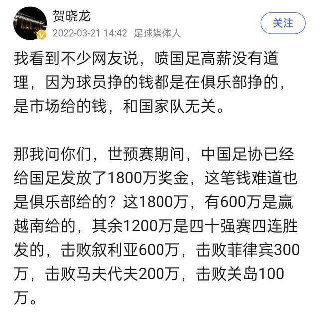巴西物理学传授泽洛（瓦格纳·马拉 Wagner Moura 饰）是一名天秀士物，他的行动乖张，曾有过无数重年夜的发现，可是投资人愈来愈没法忍耐他的疯狂举止，因而片面终止了与他的合作。被逼进尽境的泽洛黑暗抓紧粒子抵触触犯机的尝试，只为借其打开光阴地道回到1991年的11月22日。20年前，泽洛结识了同校的斑斓女孩海伦娜（阿琳妮·莫雷斯 Aline Moraes 饰），他暗恋对方，帮忙她补课，可是对方的美艳和海伦娜强健的男朋友令泽洛望而生畏，他乃至在这一进程中遭受了影响平生的奇耻年夜辱。为了改变本身固然天才实则废柴的平生，泽洛但愿帮忙年青的本身改变将来，斥地纷歧样的人生……